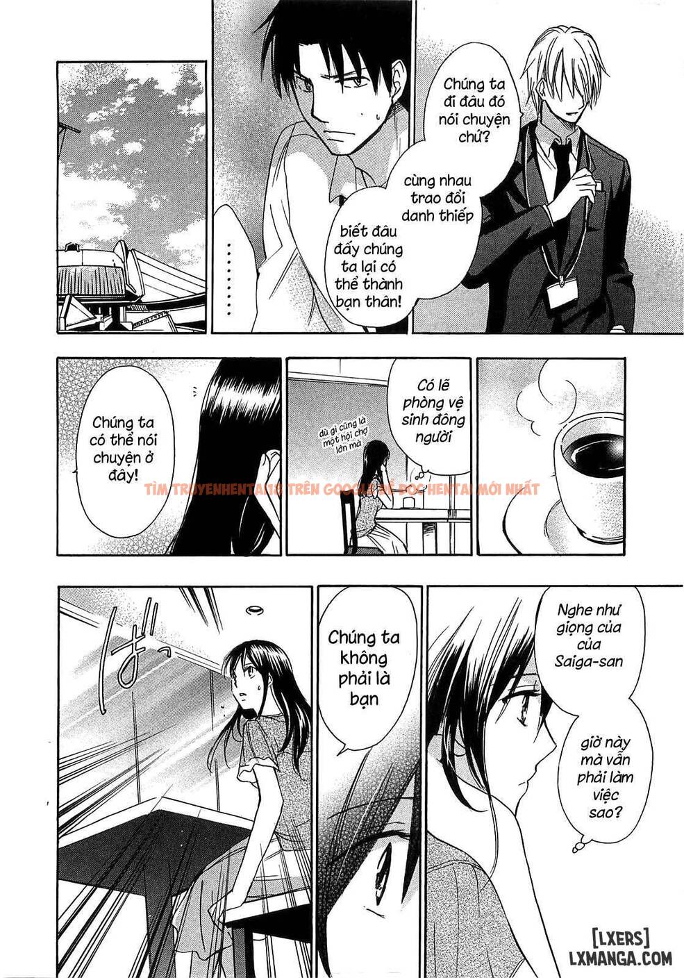 Trang truyện 17 trong truyện tranh Koi Wo Suru No Ga Shigoto Desu - Chapter 16 - truyentvn.net