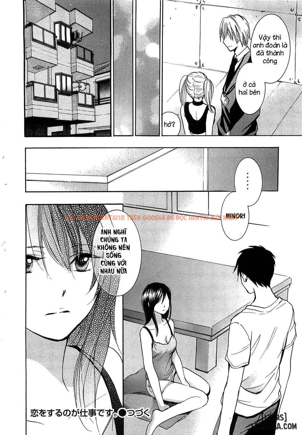 Trang truyện 23 trong truyện tranh Koi Wo Suru No Ga Shigoto Desu - Chapter 16 - truyentvn.net