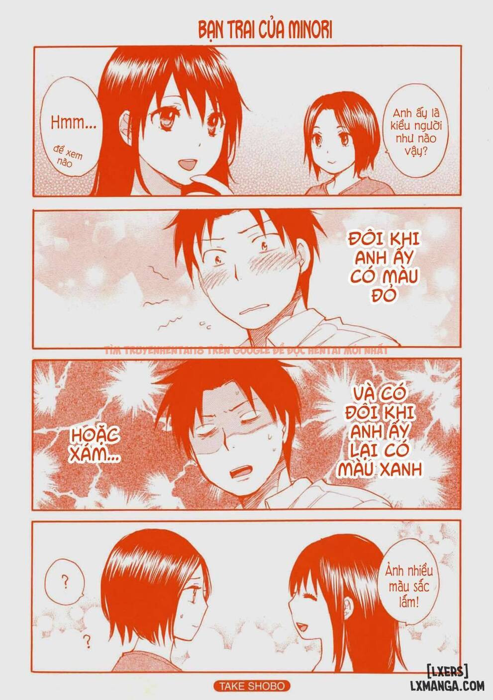 Trang truyện 1 trong truyện tranh Koi Wo Suru No Ga Shigoto Desu - Chapter 17 - hentai24h.pro