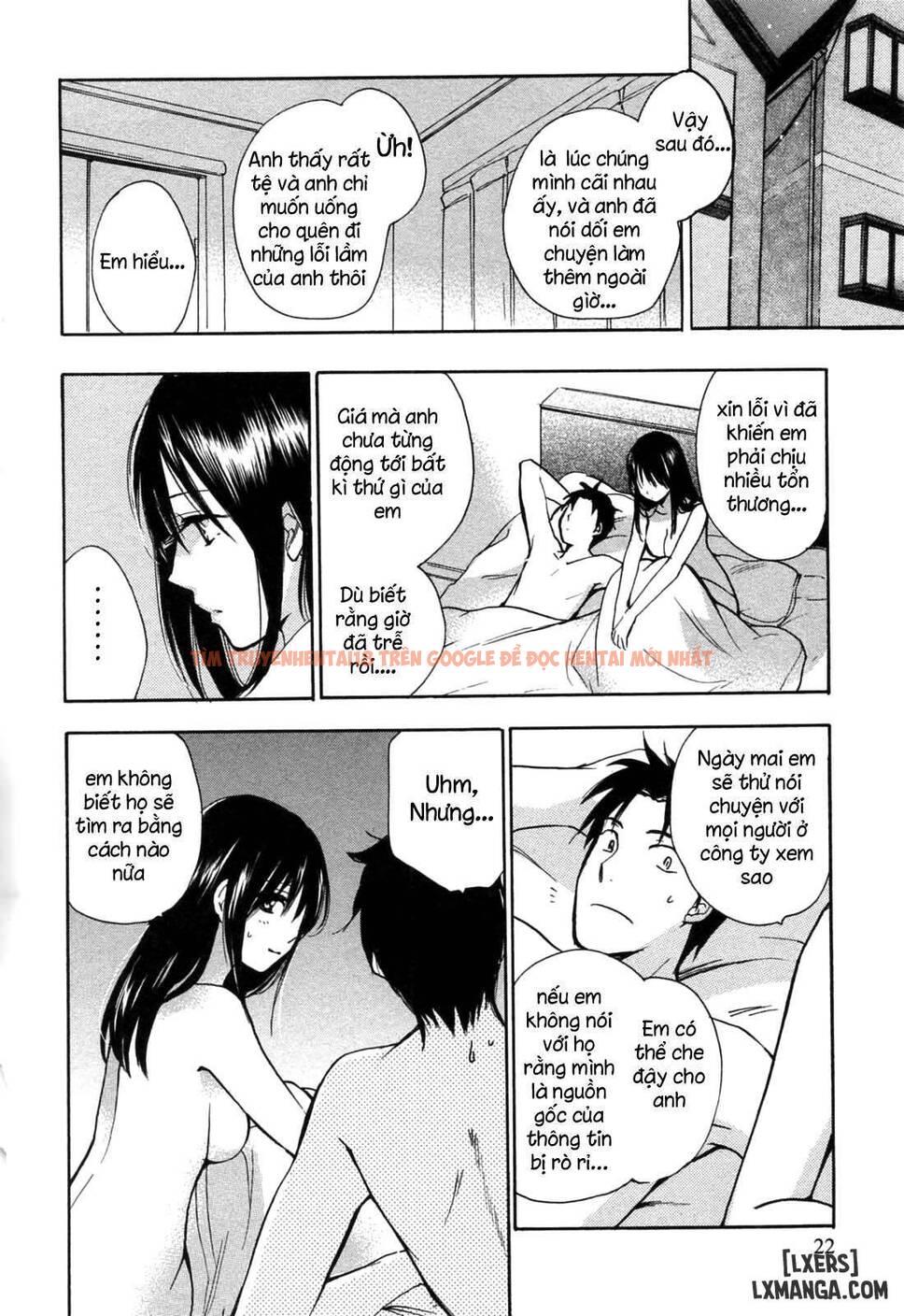 Trang truyện 20 trong truyện tranh Koi Wo Suru No Ga Shigoto Desu - Chapter 17 - hentai24h.pro