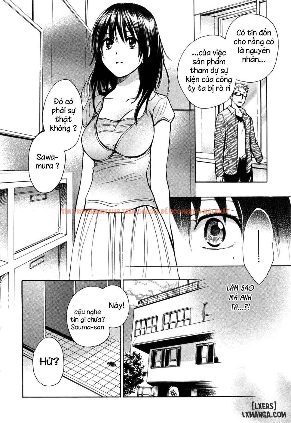 Trang truyện 22 trong truyện tranh Koi Wo Suru No Ga Shigoto Desu - Chapter 17 - hentai24h.pro