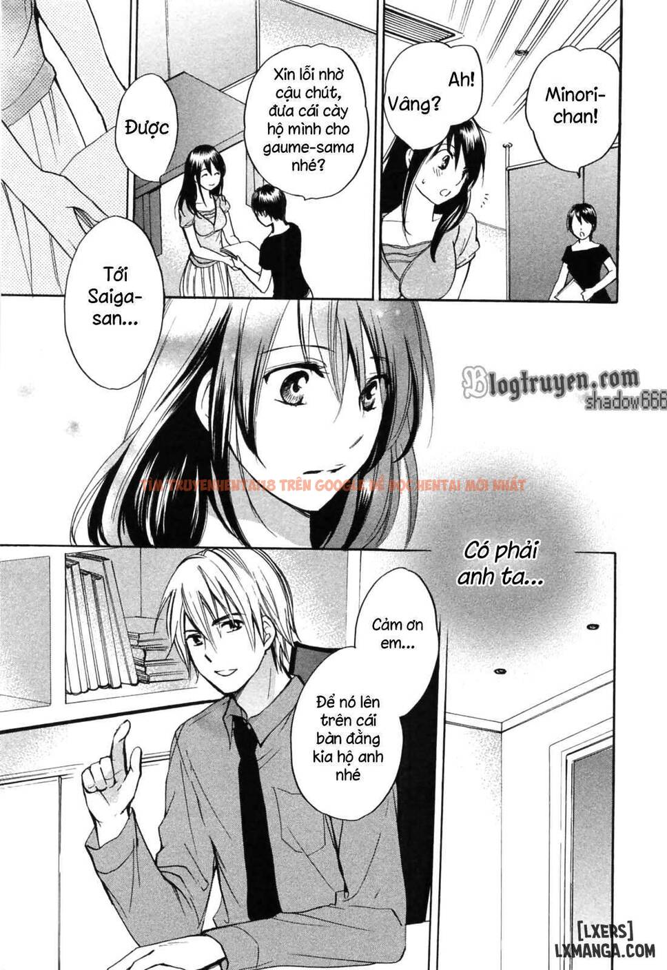 Trang truyện 7 trong truyện tranh Koi Wo Suru No Ga Shigoto Desu - Chapter 18 - hentai24h.pro