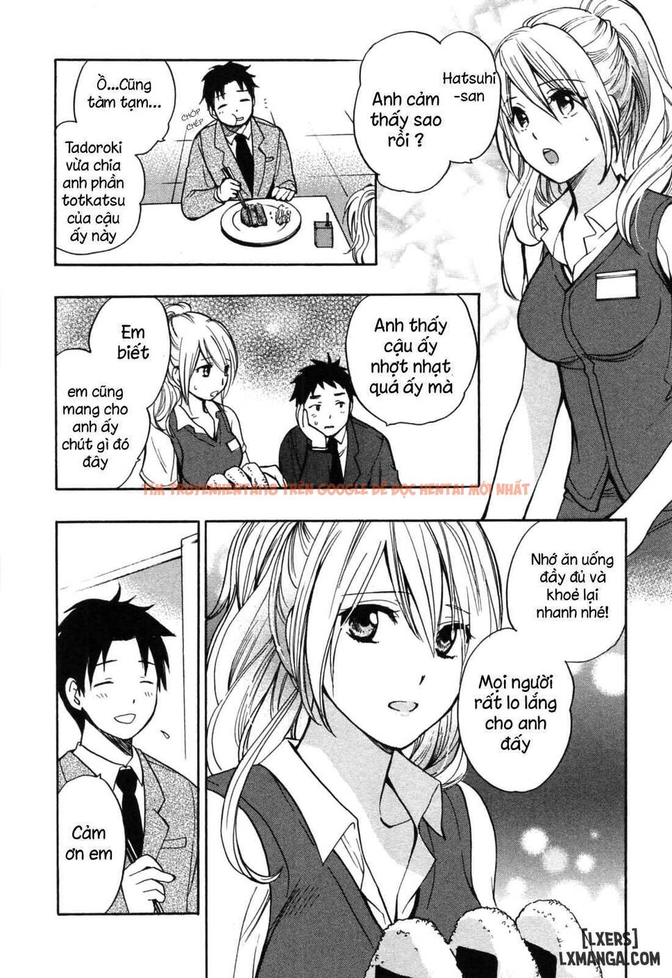 Trang truyện 10 trong truyện tranh Koi Wo Suru No Ga Shigoto Desu - Chapter 19 - hentai24h.pro