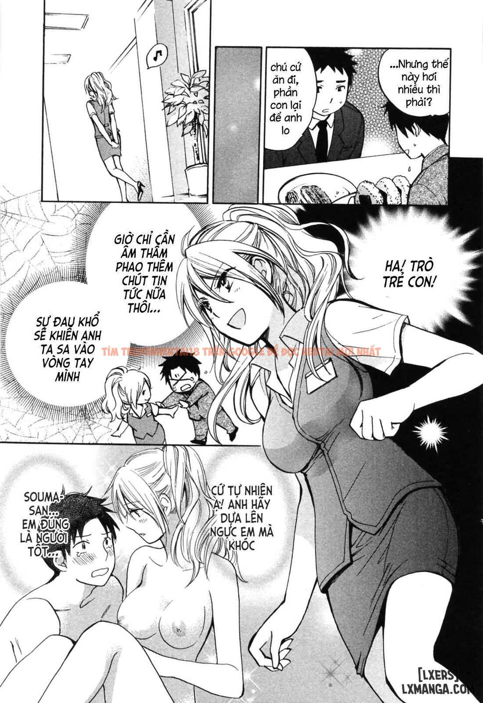 Trang truyện 11 trong truyện tranh Koi Wo Suru No Ga Shigoto Desu - Chapter 19 - hentai24h.pro
