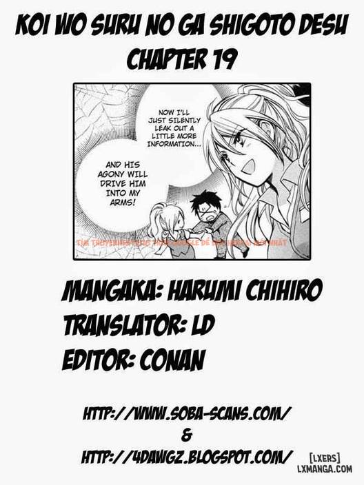 Trang truyện 23 trong truyện tranh Koi Wo Suru No Ga Shigoto Desu - Chapter 19 - hentai24h.pro