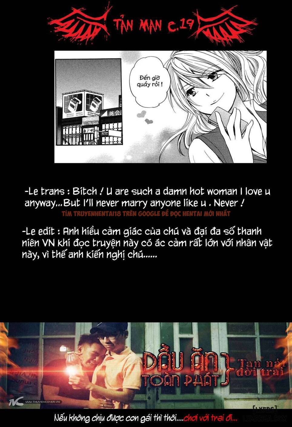 Trang truyện 24 trong truyện tranh Koi Wo Suru No Ga Shigoto Desu - Chapter 19 - hentai24h.pro