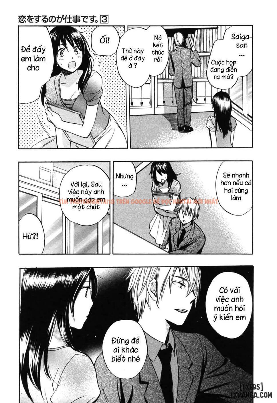 Trang truyện 5 trong truyện tranh Koi Wo Suru No Ga Shigoto Desu - Chapter 19 - hentai24h.pro