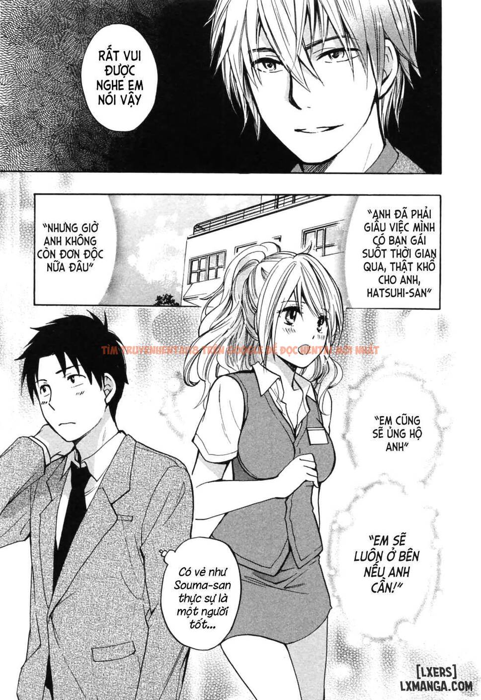 Trang truyện 7 trong truyện tranh Koi Wo Suru No Ga Shigoto Desu - Chapter 19 - hentai24h.pro