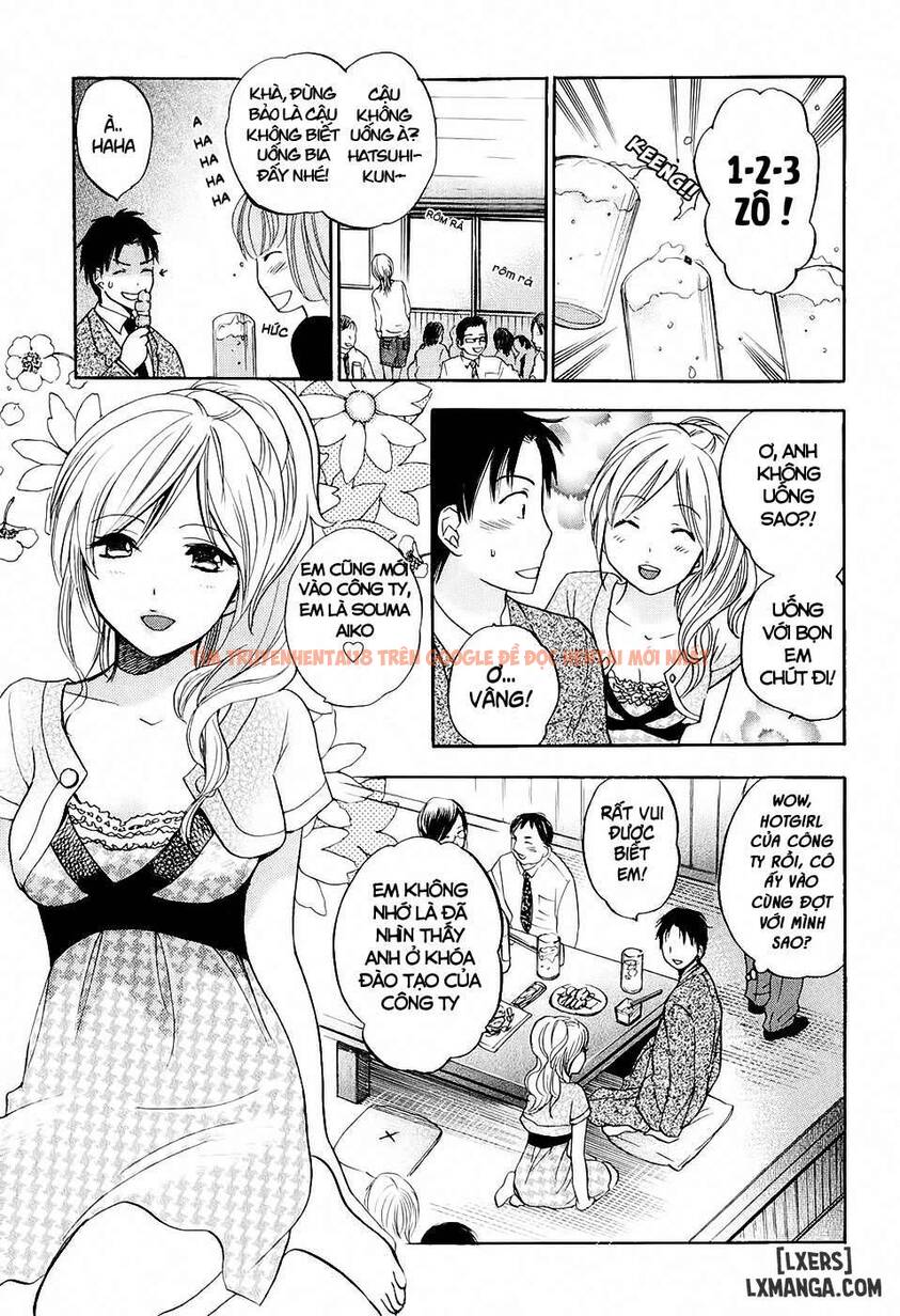Trang truyện 18 trong truyện tranh Koi Wo Suru No Ga Shigoto Desu - Chapter 2 - hentai24h.pro