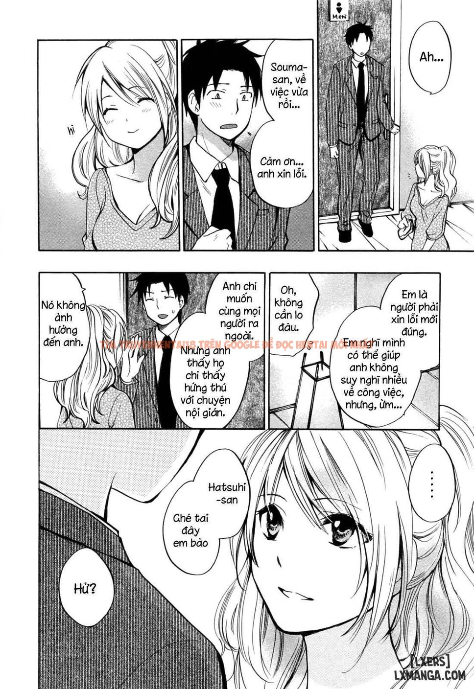 Trang truyện 17 trong truyện tranh Koi Wo Suru No Ga Shigoto Desu - Chapter 20 - truyentvn.net