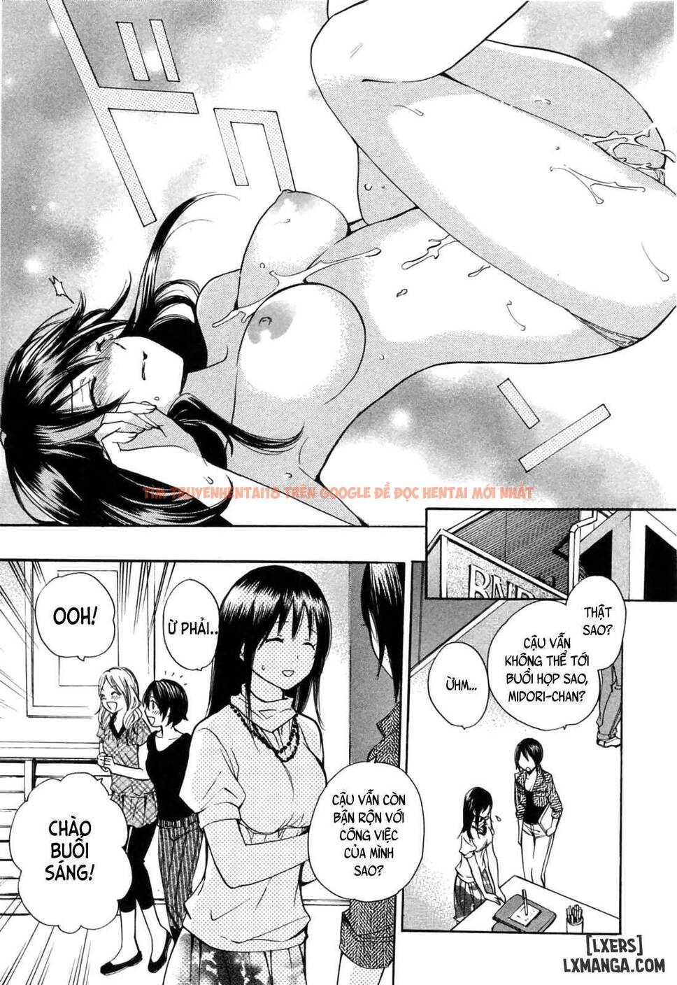Trang truyện 18 trong truyện tranh Koi Wo Suru No Ga Shigoto Desu - Chapter 21 - hentai24h.pro