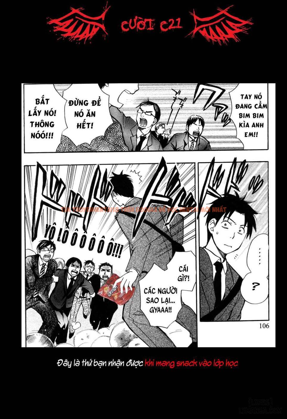 Trang truyện 24 trong truyện tranh Koi Wo Suru No Ga Shigoto Desu - Chapter 21 - hentai24h.pro