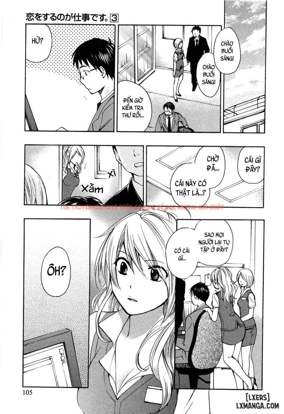 Trang truyện 4 trong truyện tranh Koi Wo Suru No Ga Shigoto Desu - Chapter 21 - hentai24h.pro