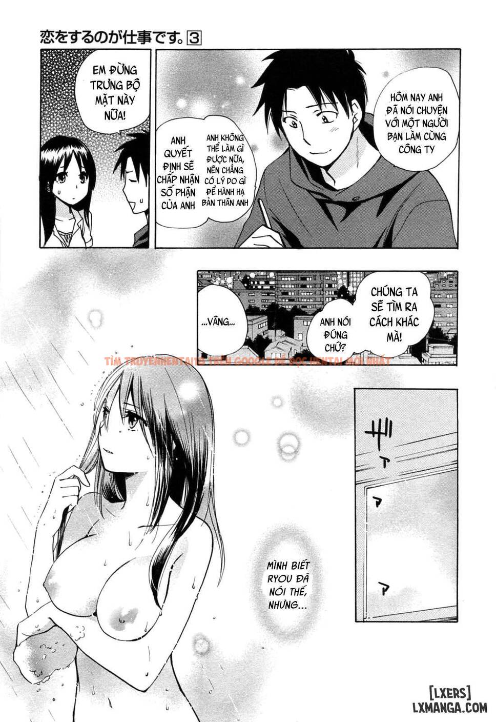 Trang truyện 10 trong truyện tranh Koi Wo Suru No Ga Shigoto Desu - Chapter 22 - hentai24h.pro