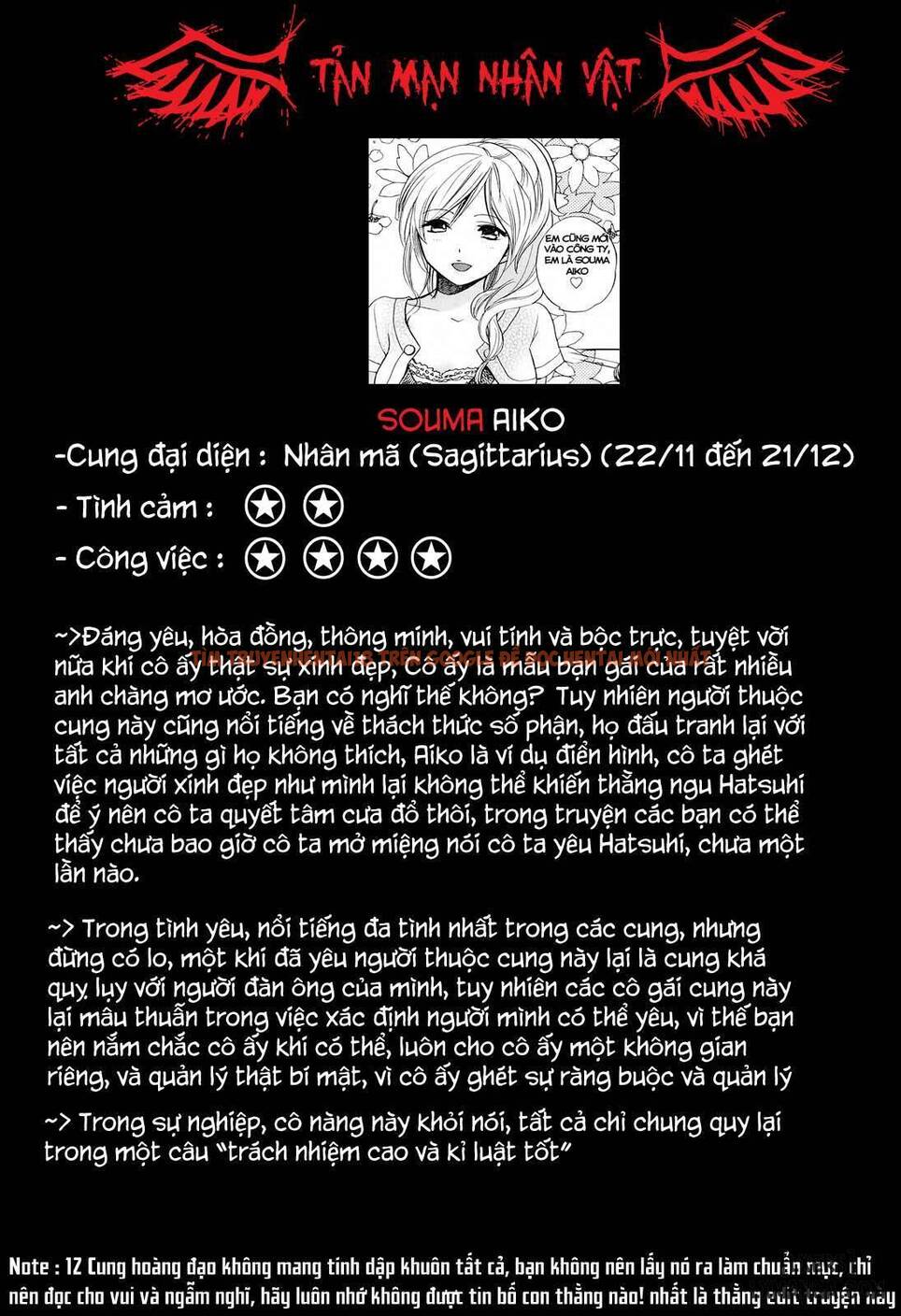 Trang truyện 20 trong truyện tranh Koi Wo Suru No Ga Shigoto Desu - Chapter 22 - hentai24h.pro