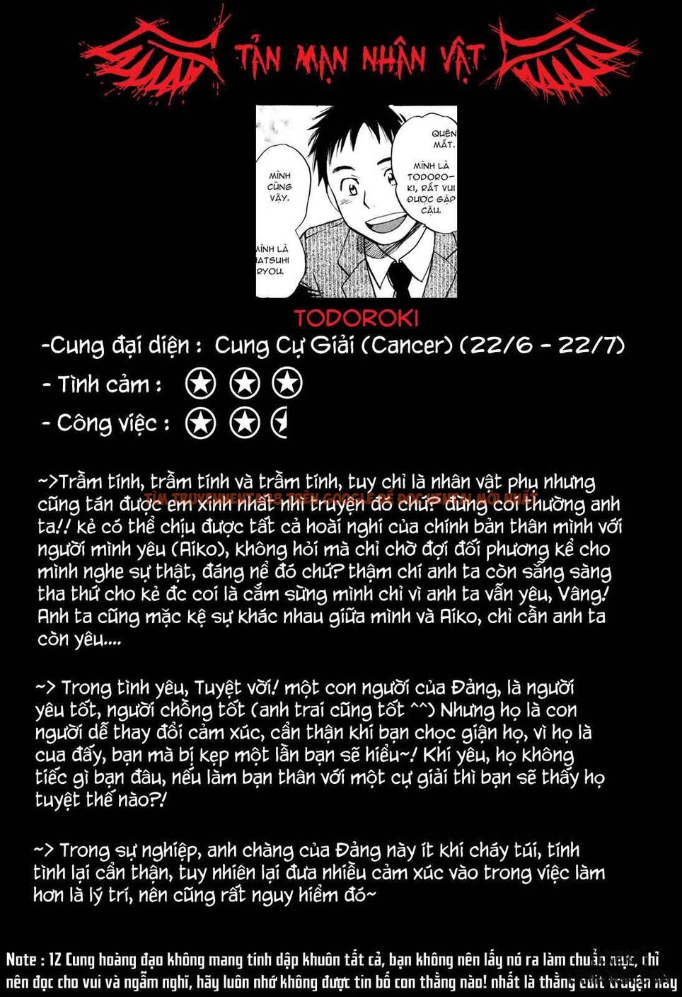 Trang truyện 21 trong truyện tranh Koi Wo Suru No Ga Shigoto Desu - Chapter 22 - hentai24h.pro