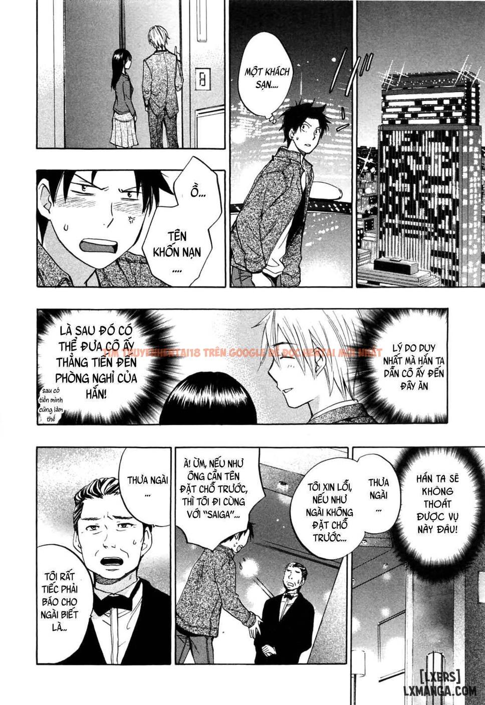 Trang truyện 15 trong truyện tranh Koi Wo Suru No Ga Shigoto Desu - Chapter 23 - hentai24h.pro