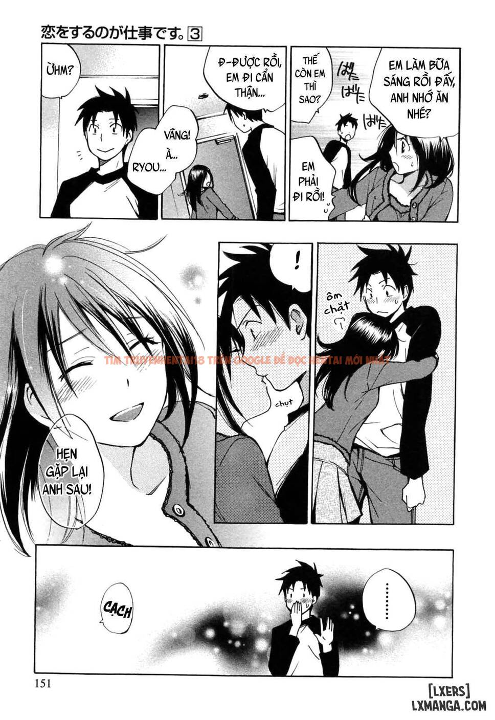 Trang truyện 6 trong truyện tranh Koi Wo Suru No Ga Shigoto Desu - Chapter 23 - hentai24h.pro