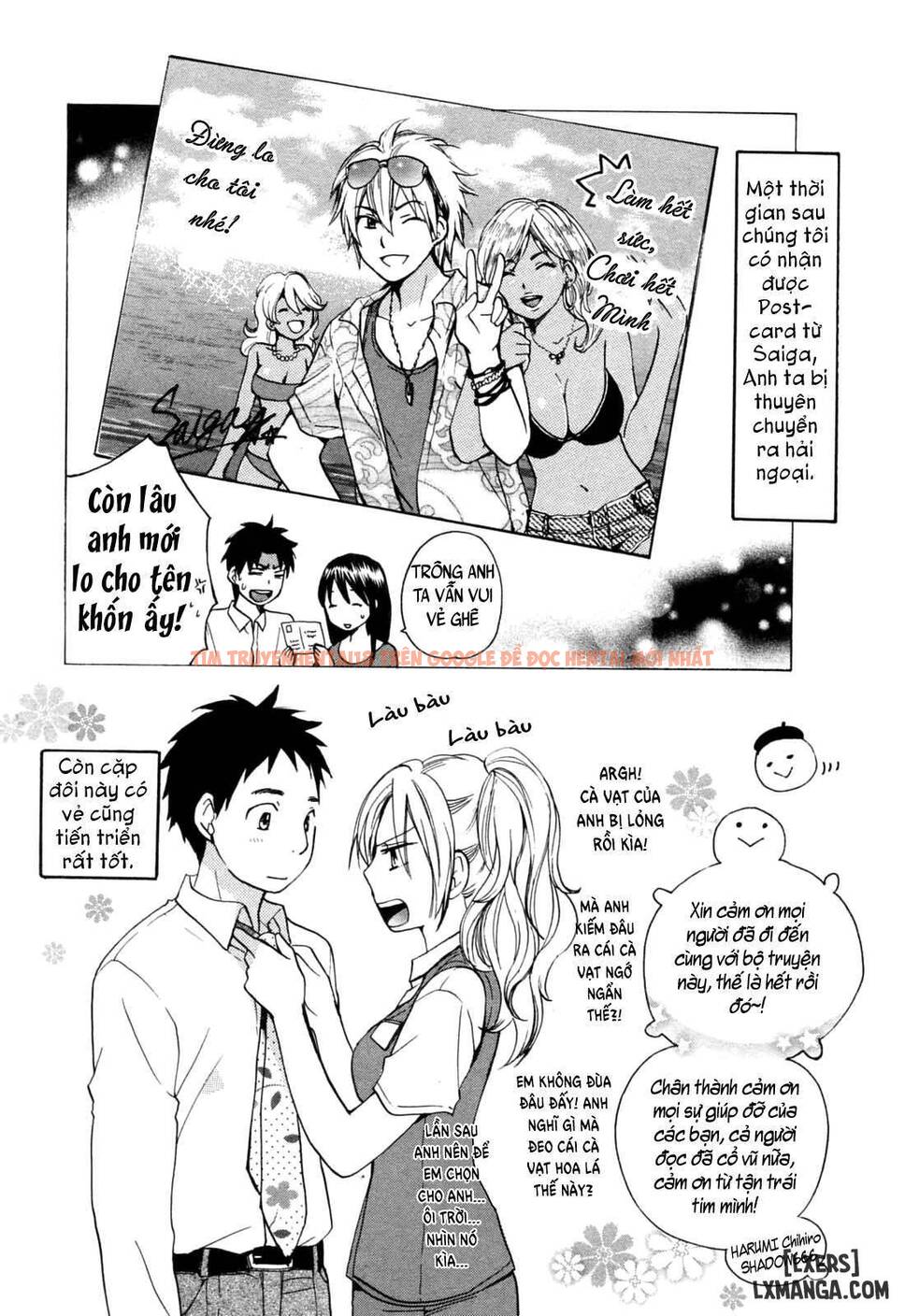 Xem ảnh 23 trong truyện hentai Koi Wo Suru No Ga Shigoto Desu - Chapter 24 END - hentaitvn.net