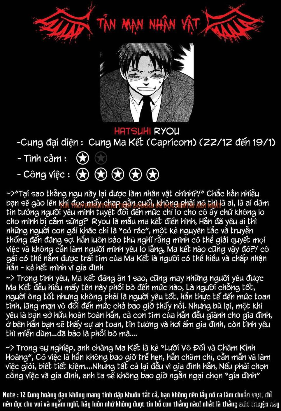 Xem ảnh 26 trong truyện hentai Koi Wo Suru No Ga Shigoto Desu - Chapter 24 END - hentaitvn.net