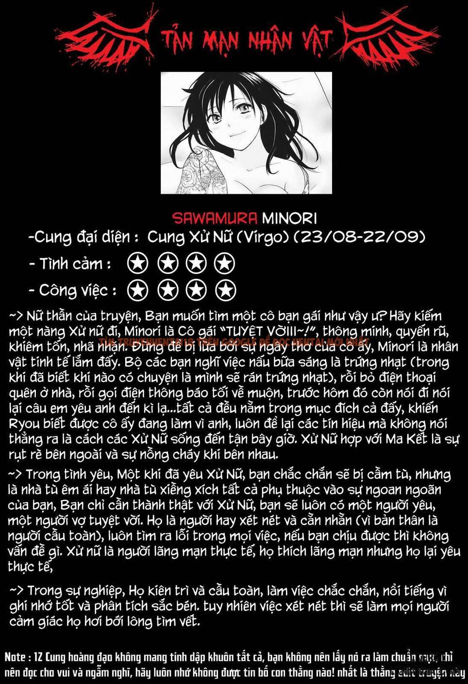 Xem ảnh 27 trong truyện hentai Koi Wo Suru No Ga Shigoto Desu - Chapter 24 END - hentaitvn.net