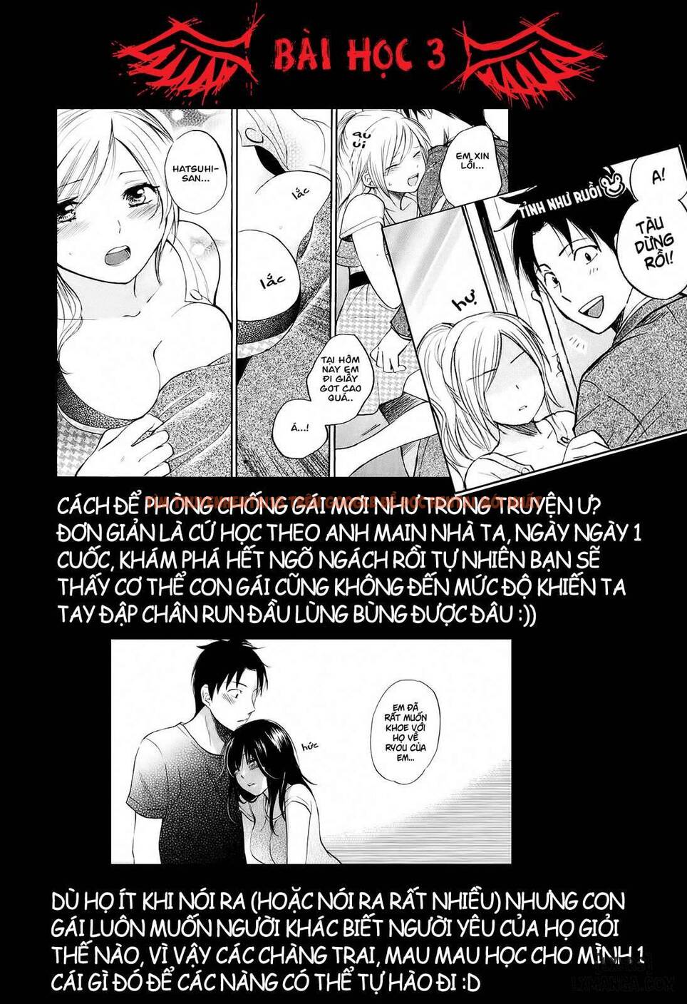 Trang truyện 24 trong truyện tranh Koi Wo Suru No Ga Shigoto Desu - Chapter 3 - hentai24h.pro