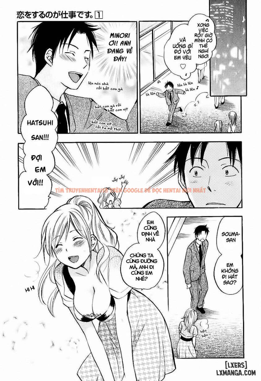 Trang truyện 6 trong truyện tranh Koi Wo Suru No Ga Shigoto Desu - Chapter 3 - hentai24h.pro