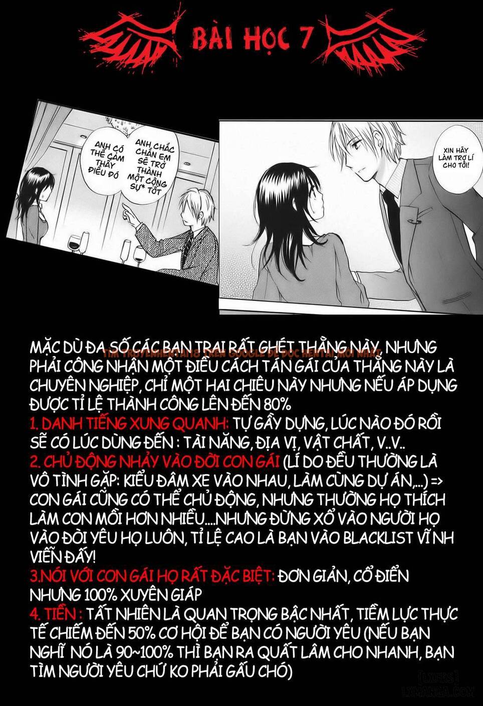 Trang truyện 24 trong truyện tranh Koi Wo Suru No Ga Shigoto Desu - Chapter 7 - truyentvn.net