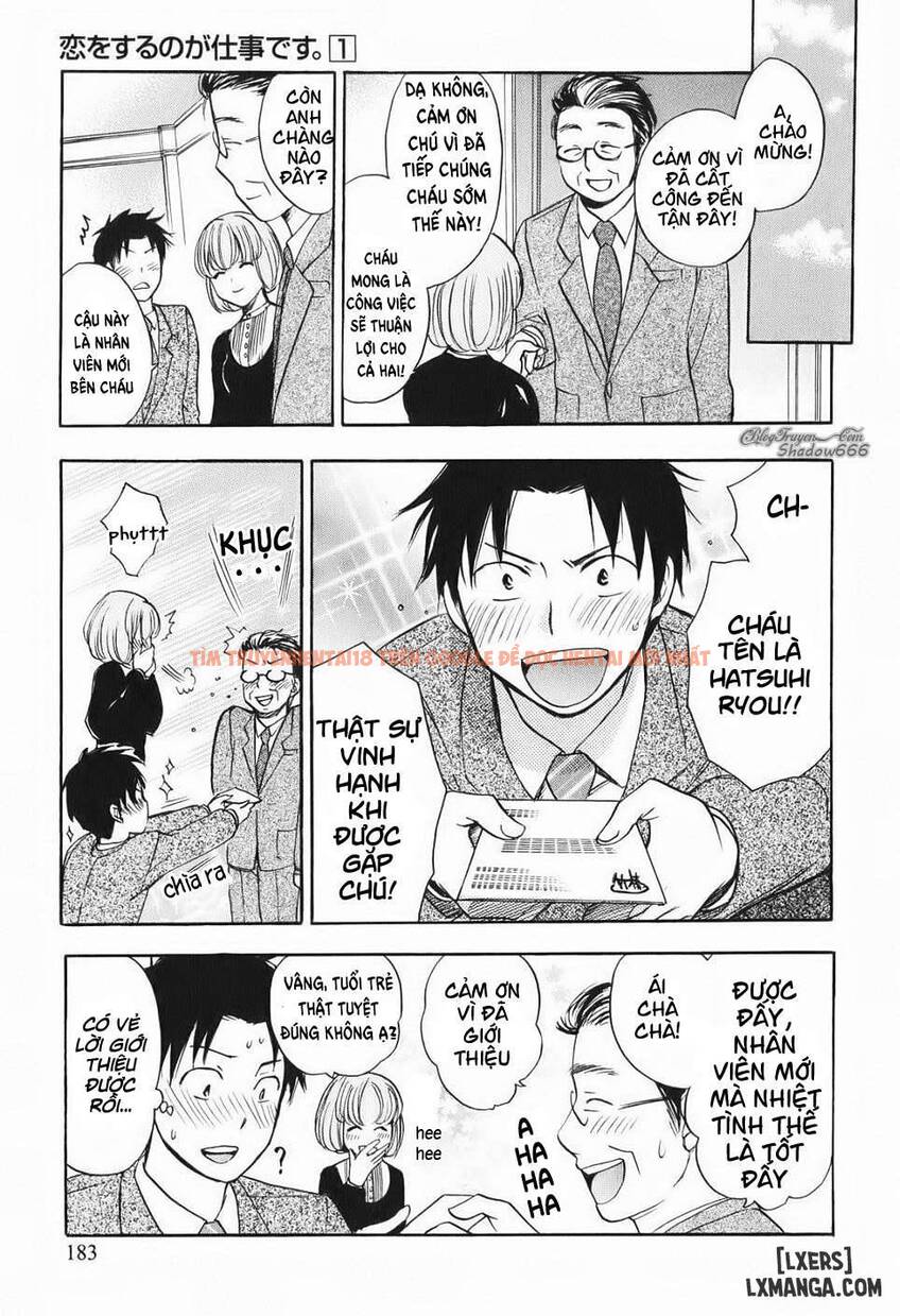Trang truyện 14 trong truyện tranh Koi Wo Suru No Ga Shigoto Desu - Chapter 8 - truyentvn.net