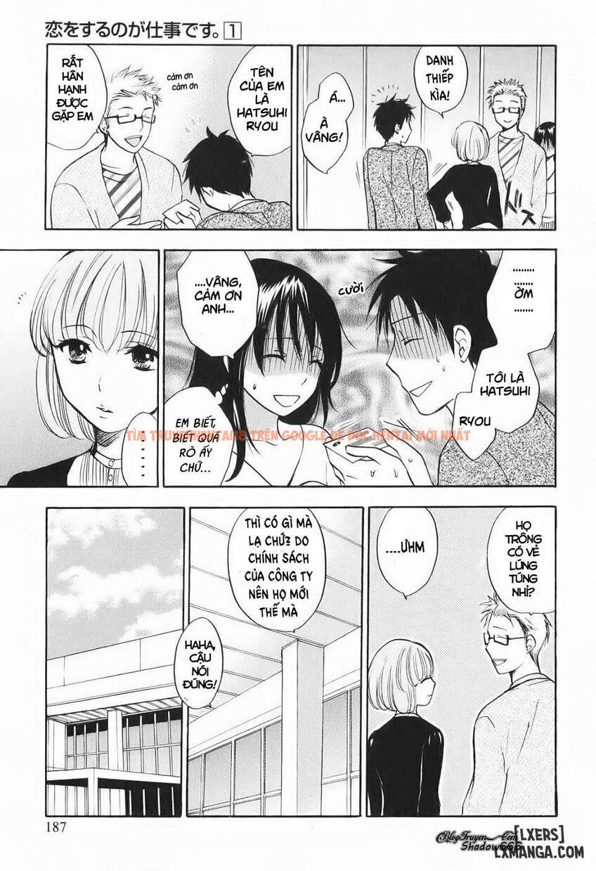Trang truyện 18 trong truyện tranh Koi Wo Suru No Ga Shigoto Desu - Chapter 8 - truyentvn.net