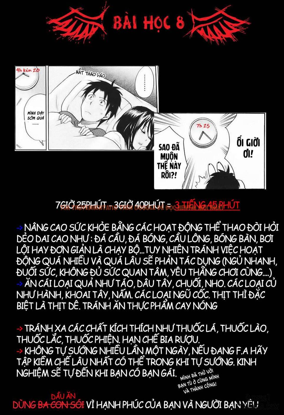 Trang truyện 26 trong truyện tranh Koi Wo Suru No Ga Shigoto Desu - Chapter 8 - truyentvn.net