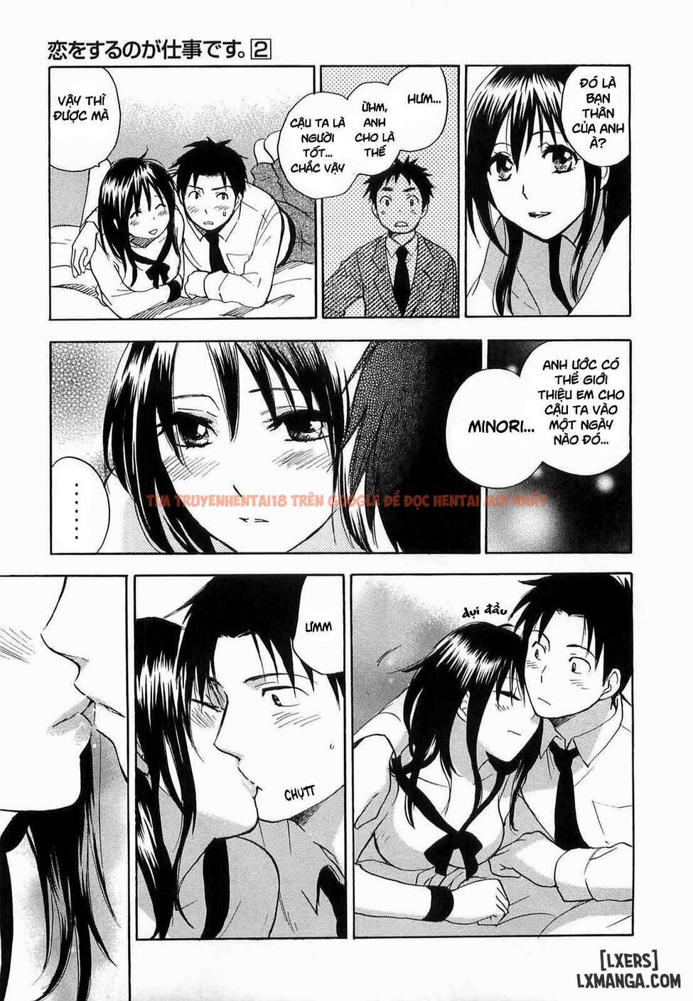 Trang truyện 17 trong truyện tranh Koi Wo Suru No Ga Shigoto Desu - Chapter 9 - hentai24h.pro