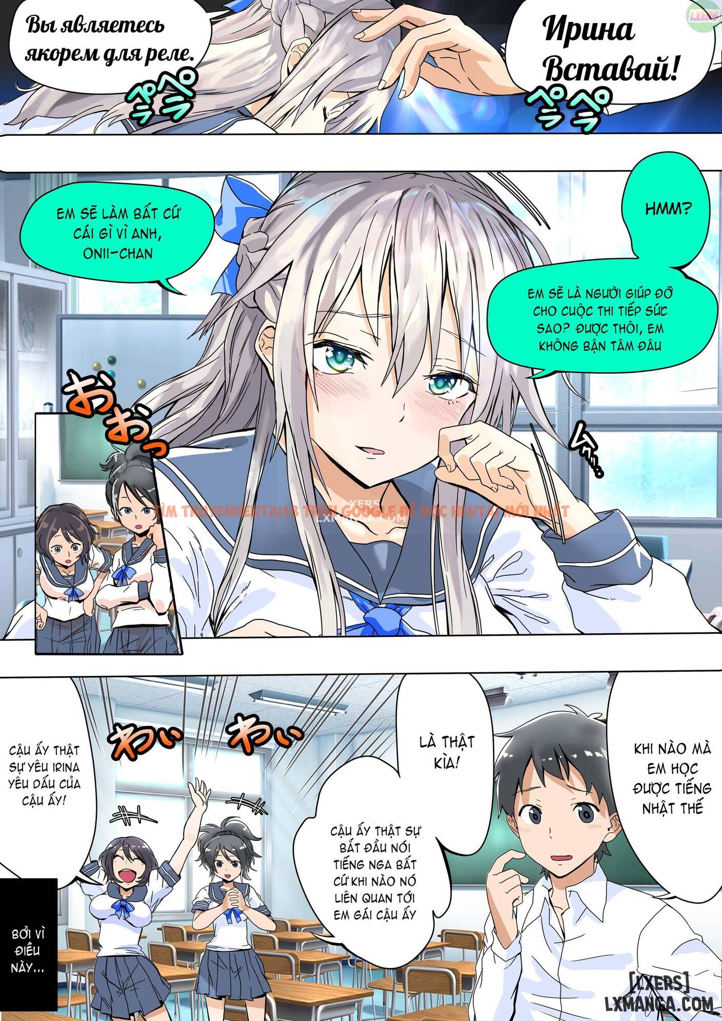 Xem ảnh 7 trong truyện hentai Koibito Kankei Ni Atta Russia-Jin Imouto Ga Netorareta - One Shot - hentaitvn.net