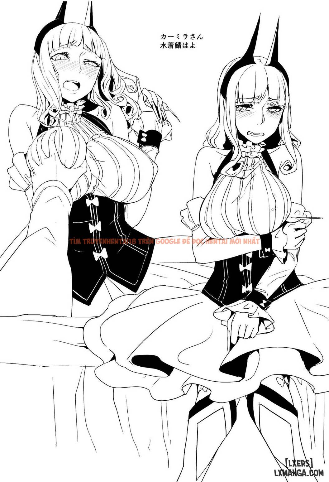Trang truyện 25 trong truyện tranh Trời Tối Rồi Uwabami! - One Shot - hentai24h.pro