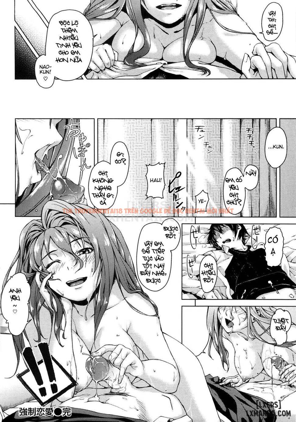 Xem ảnh 15 trong truyện hentai Koimitsu Fragrance - Chapter 10 - hentaitvn.net