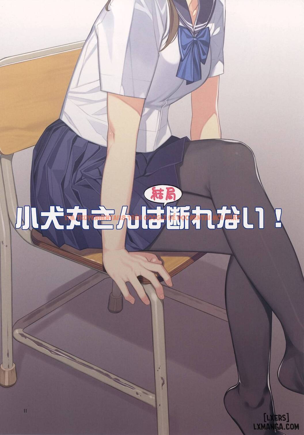 Trang truyện 10 trong truyện tranh Koinumaru-san Tôi Không Thể Chối Từ - One Shot - hentai24h.pro