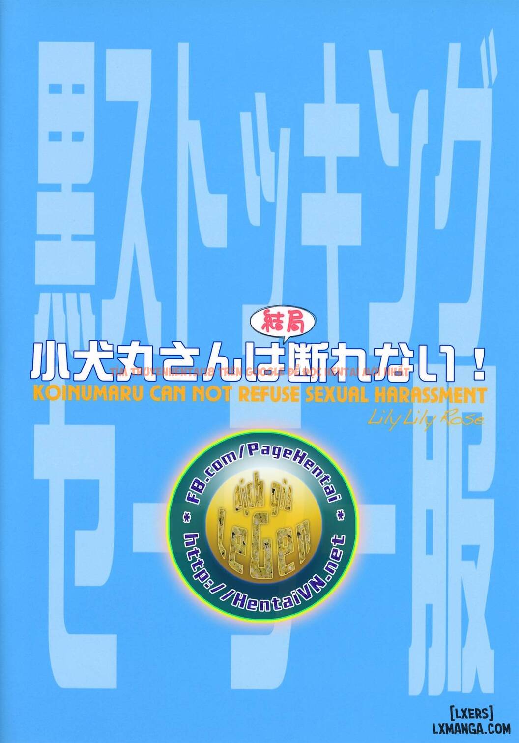 Trang truyện 20 trong truyện tranh Koinumaru-san Tôi Không Thể Chối Từ - One Shot - hentai24h.pro