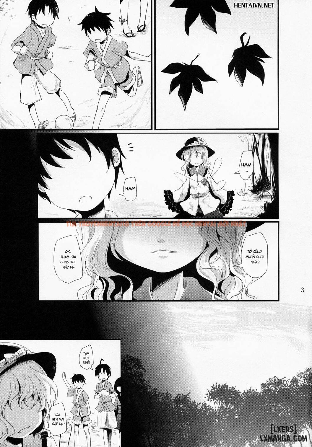 Xem ảnh 1 trong truyện hentai Koishi-Chan Let's Play - One Shot - hentaitvn.net