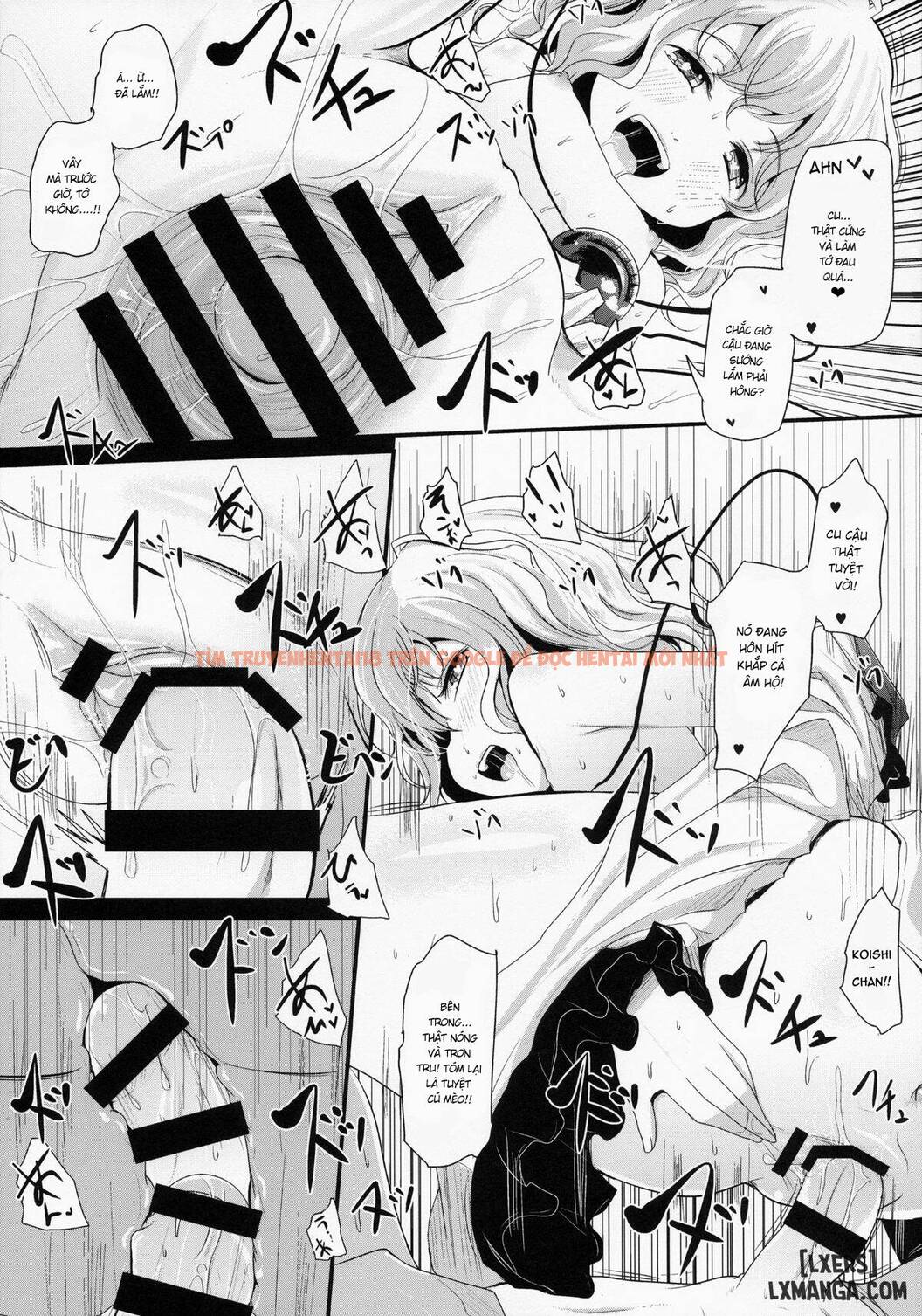 Xem ảnh 13 trong truyện hentai Koishi-Chan Let's Play - One Shot - hentaitvn.net