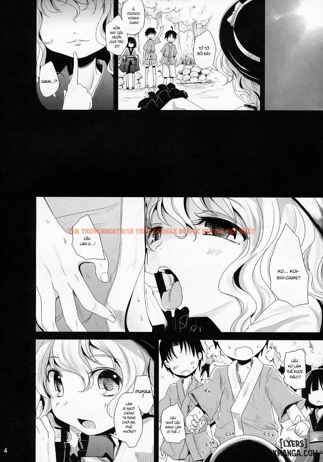 Xem ảnh 2 trong truyện hentai Koishi-Chan Let's Play - One Shot - hentaitvn.net