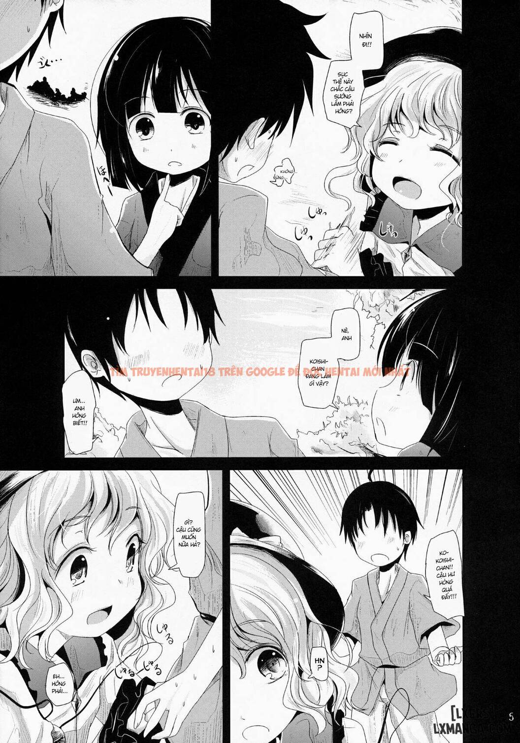 Xem ảnh 3 trong truyện hentai Koishi-Chan Let's Play - One Shot - hentaitvn.net