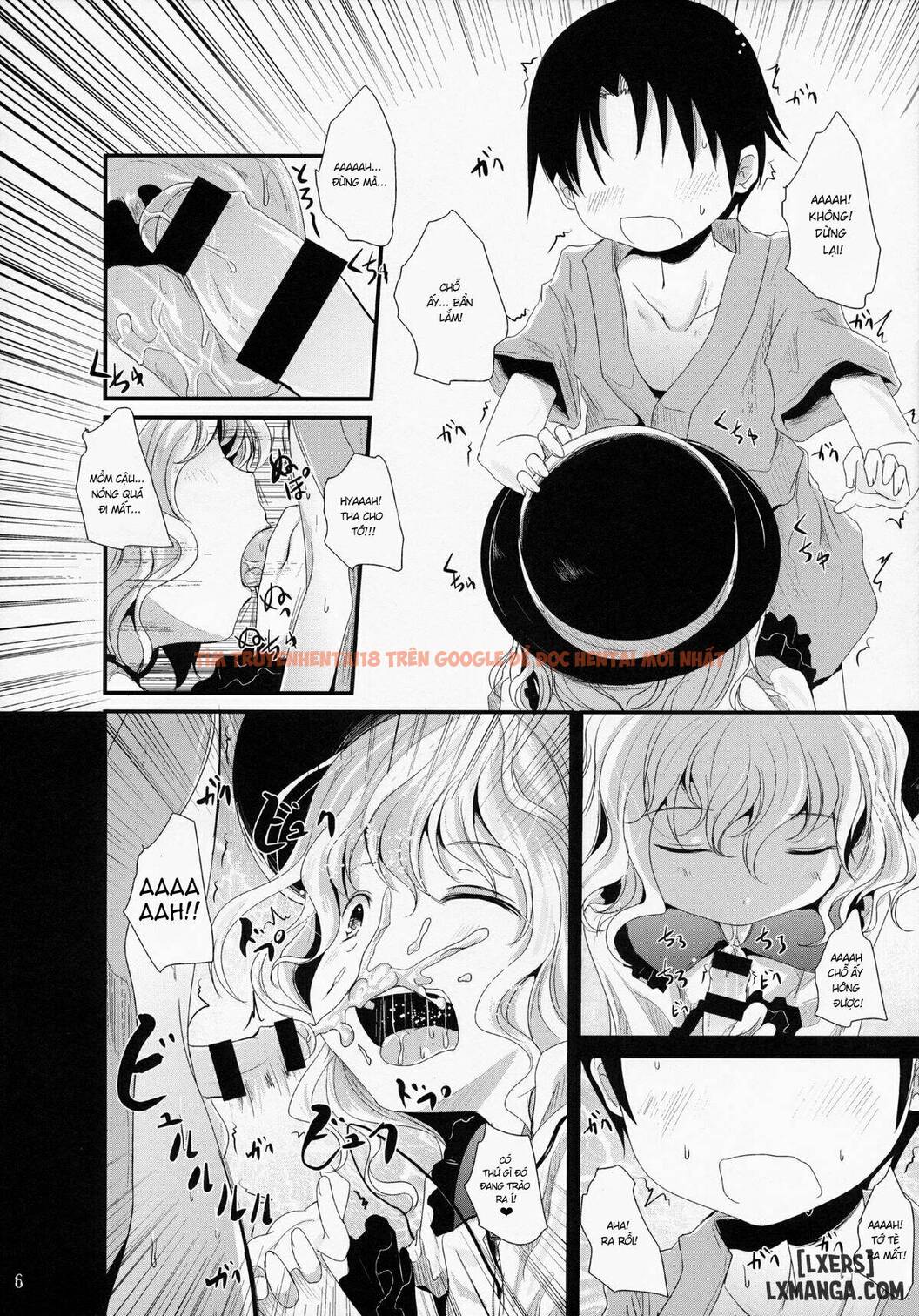 Xem ảnh 4 trong truyện hentai Koishi-Chan Let's Play - One Shot - hentaitvn.net