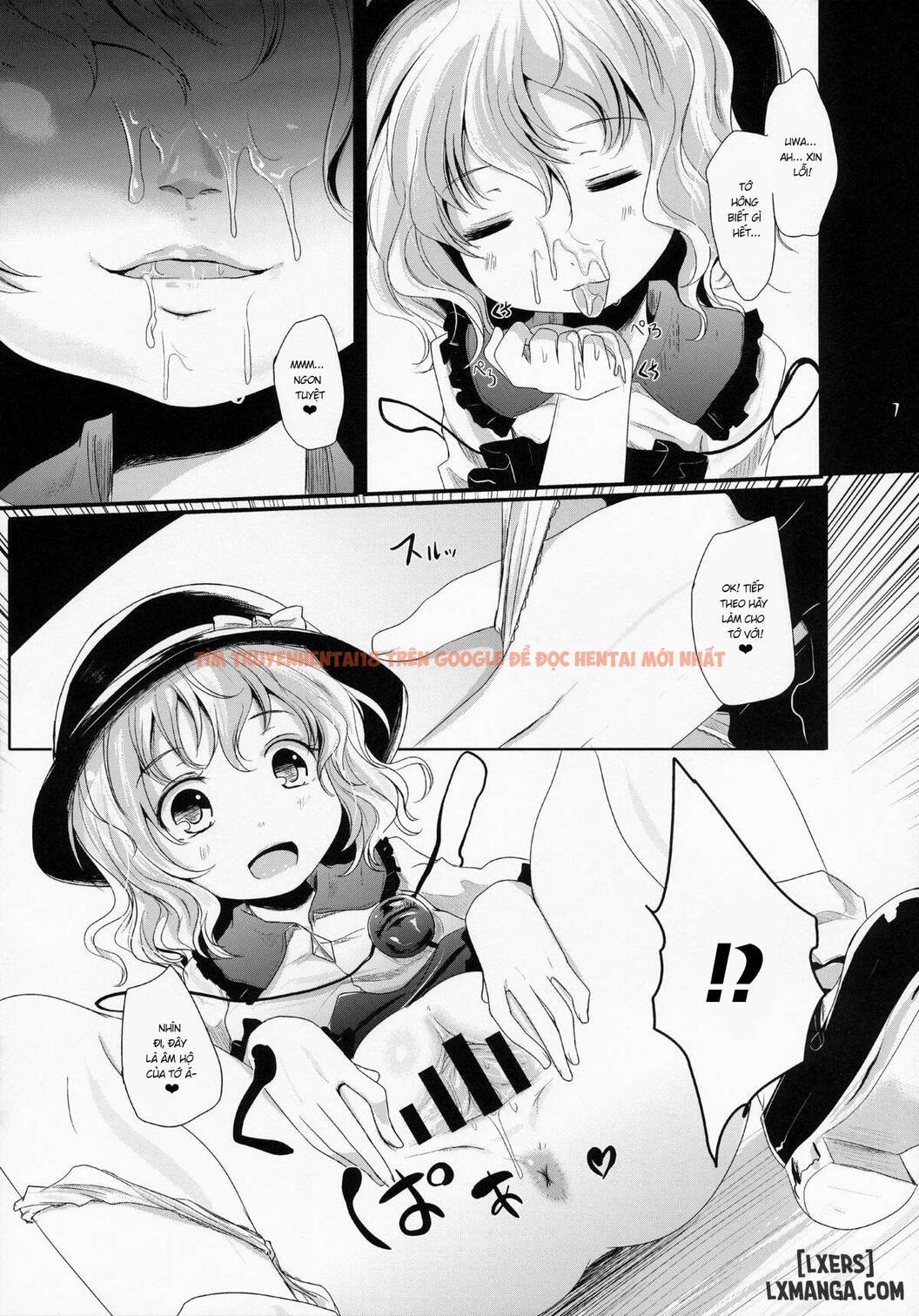 Xem ảnh 5 trong truyện hentai Koishi-Chan Let's Play - One Shot - hentaitvn.net