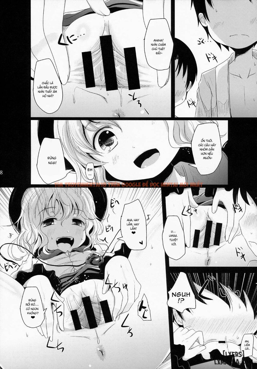 Xem ảnh 6 trong truyện hentai Koishi-Chan Let's Play - One Shot - hentaitvn.net
