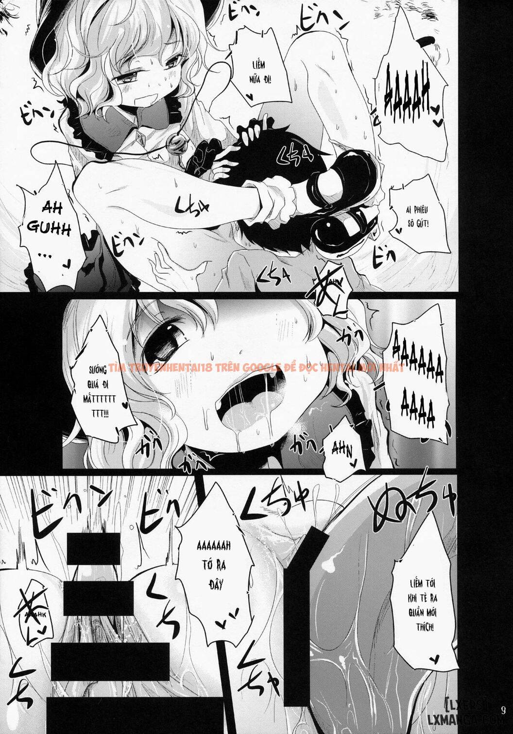 Xem ảnh 7 trong truyện hentai Koishi-Chan Let's Play - One Shot - hentaitvn.net