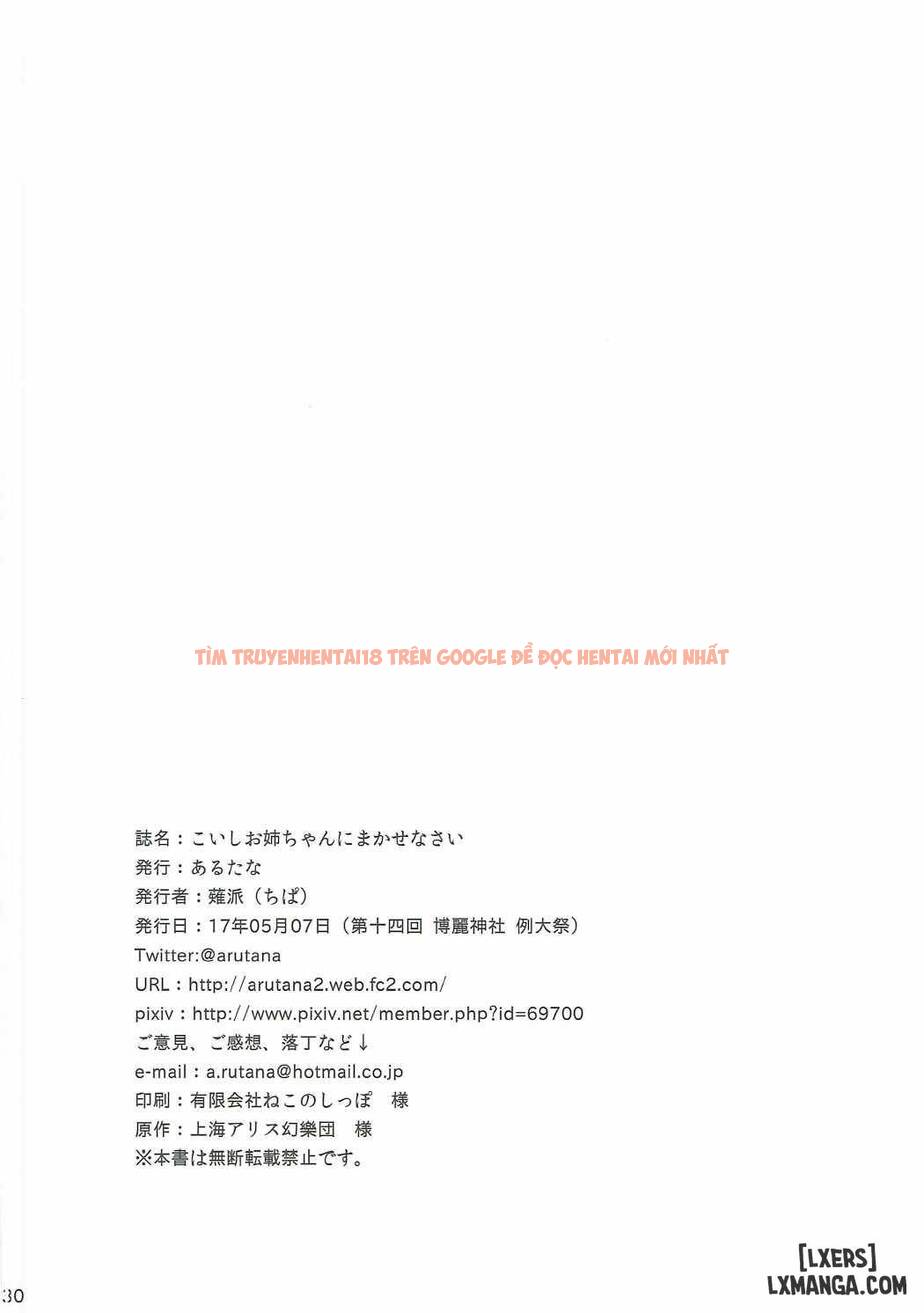 Trang truyện 26 trong truyện tranh Để Đó Cho Onee-san Lo Cho Nhé - One Shot - www.lxmanga.org