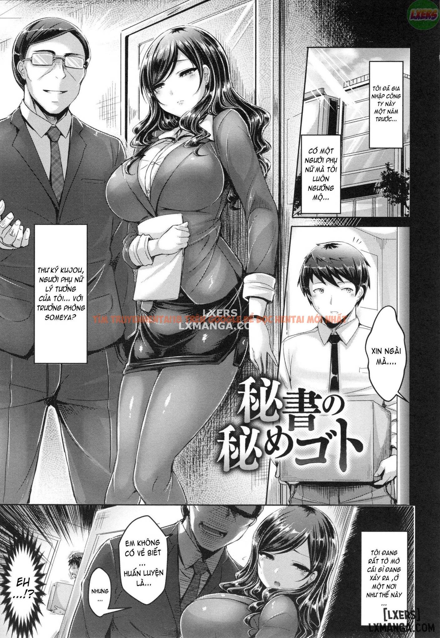 Xem ảnh 3 trong truyện hentai Koizome Marking - Chapter 11 - hentaitvn.net