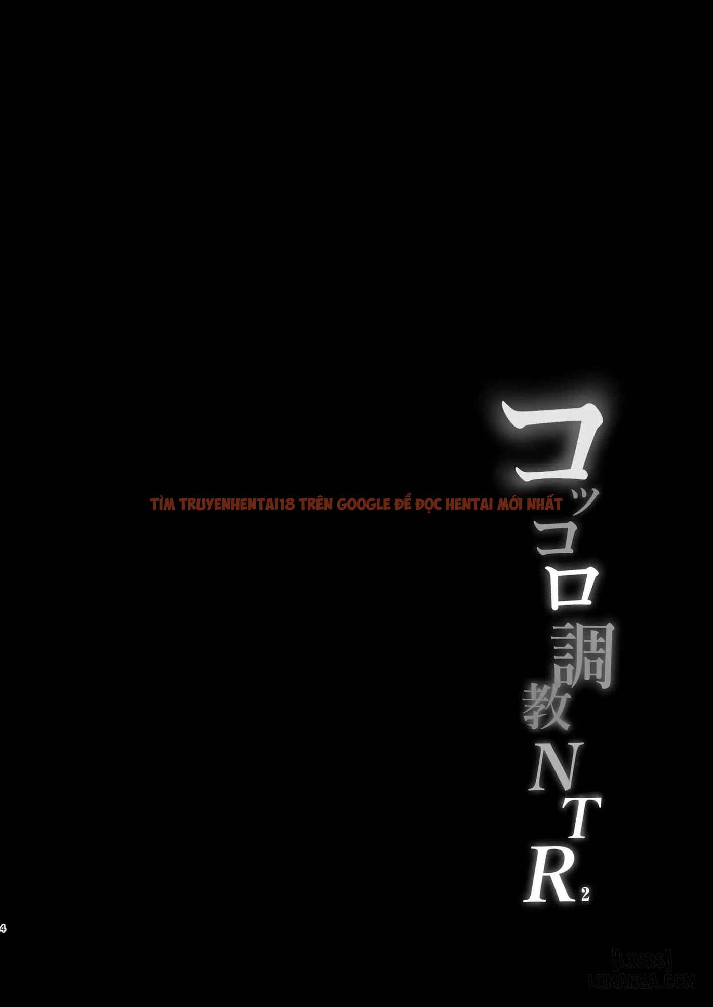 Xem ảnh page_005 trong truyện hentai Kokkoro Choukyou Ntr - Chapter 2 (END) - hentaitvn.net