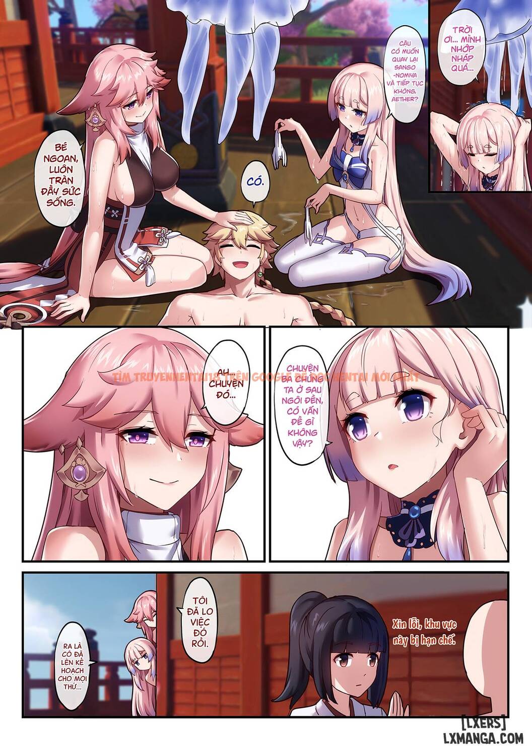 Xem ảnh 24 trong truyện hentai Kokomi And Miko ~ Love Is War - One Shot - www.hentaitvn.net