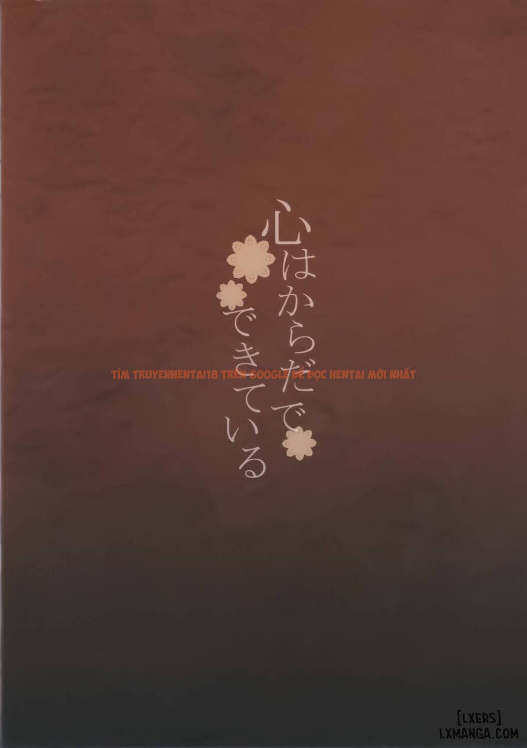 Trang truyện 1 trong truyện tranh Dục Vọng Ăn Sâu Vào Thân Xác - One Shot - lxmanga.org